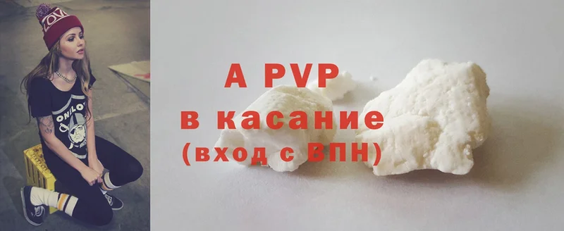 KRAKEN сайт  Москва  A PVP VHQ 