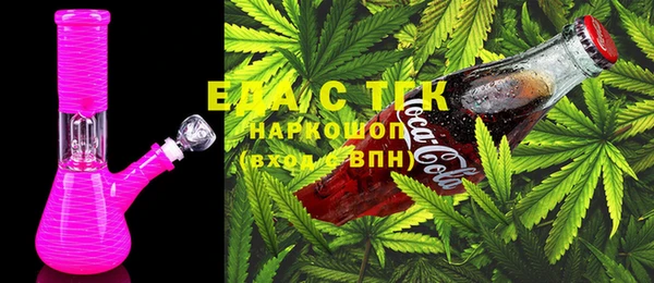 таблы Вязники